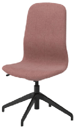 [FURN_7777] Офисный стул